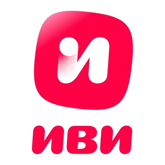 Продам подписку ivi на год