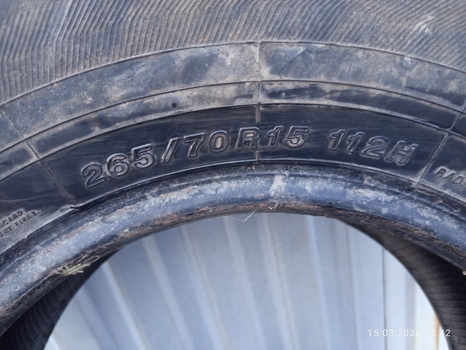 Покрышка сатылады