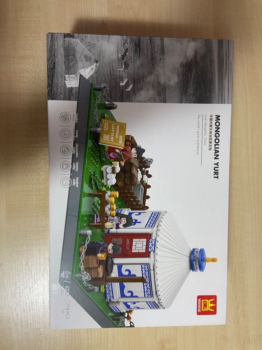 Lego Статуя Свободы , Юрта, Бассейн
