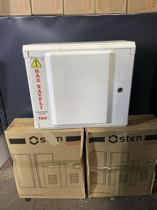 Gaz shit gaz hisoblagich shit