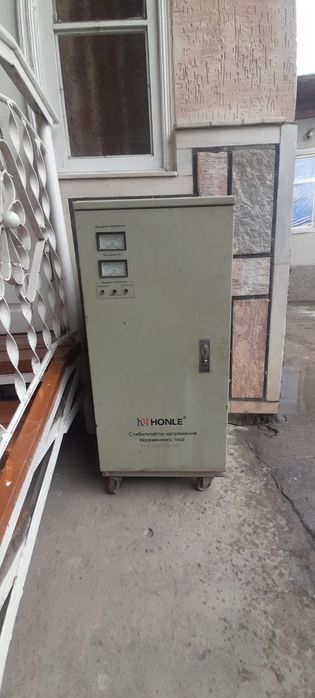 Стабизатр сотилади