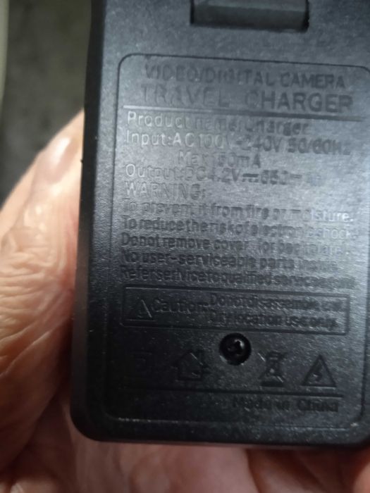 Цифровая видеокамера.