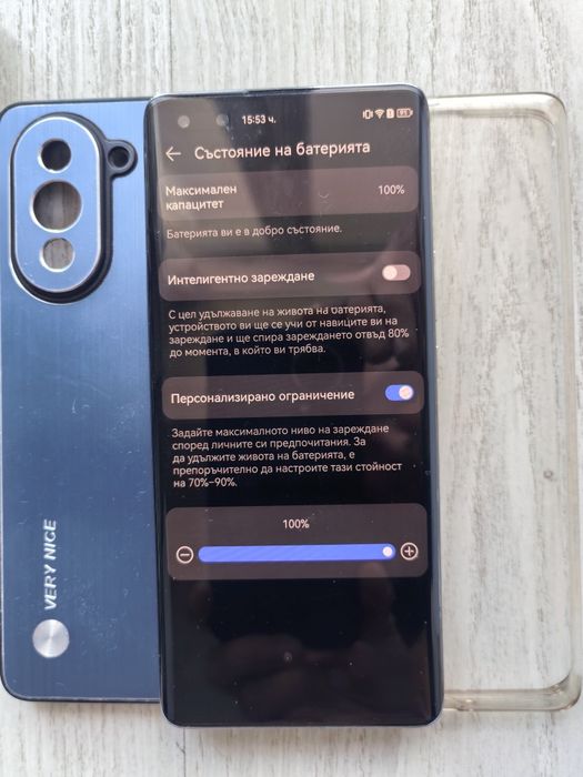 Huawei NOVA 10 PRO