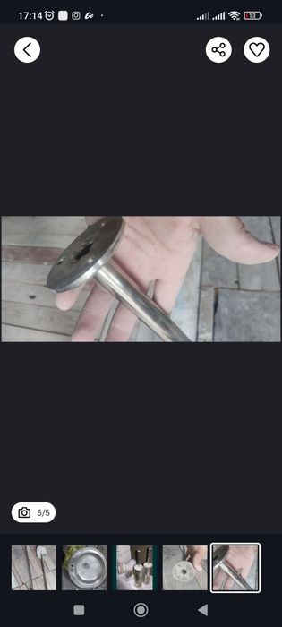 Dush turba unitaz krishka gofra