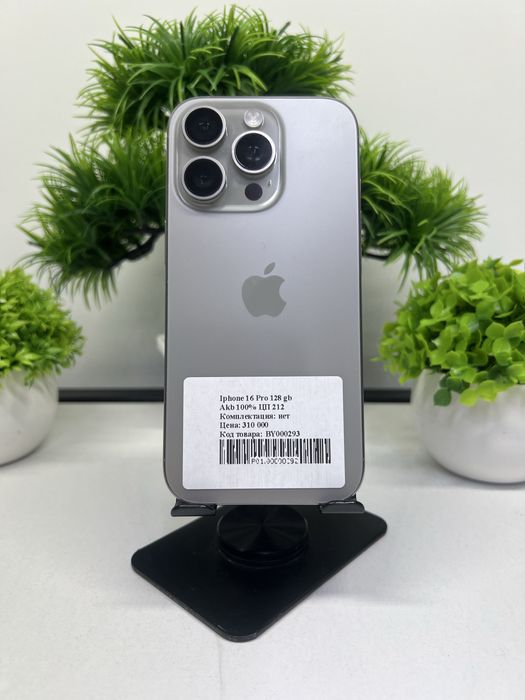 Iphone 16 Pro 128 gb