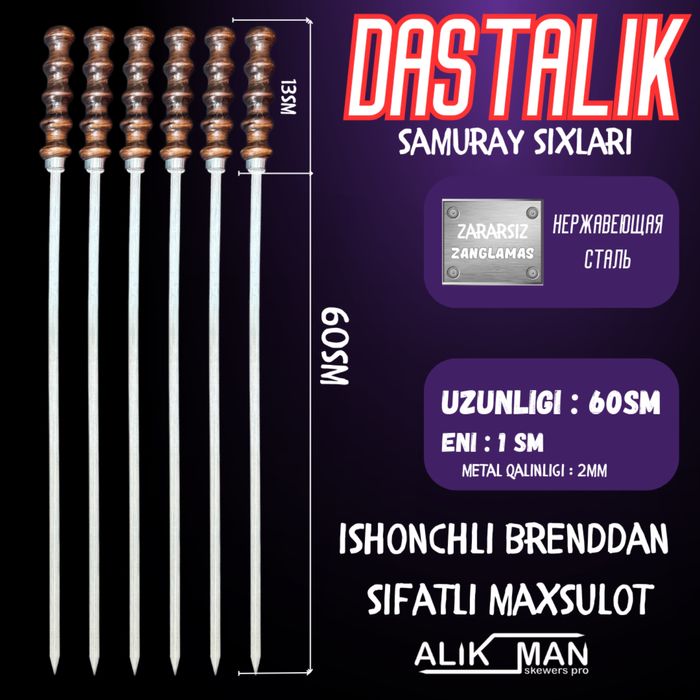 dastalik samuray sixlar 60sm