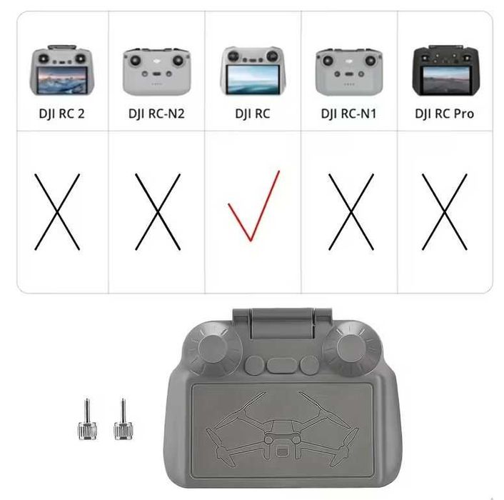 Защита пульта DJI RC для дрона