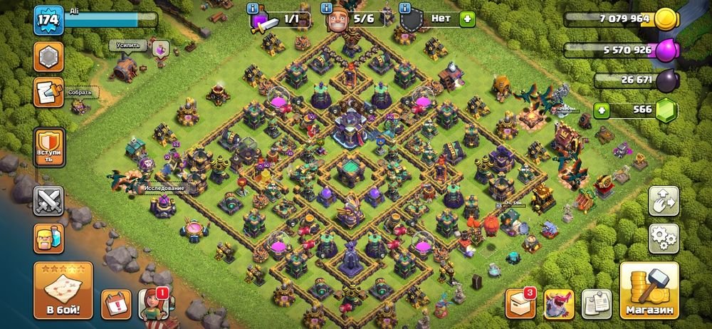 Акк бравл и клеш