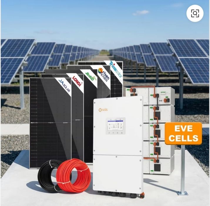 xozirda aksiya 20kw aksiya narxda ustanofka ishida