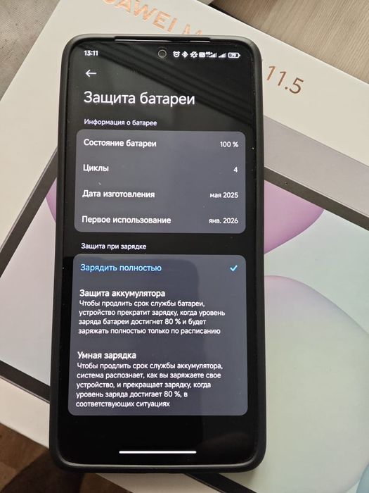 Смартфон Xiaomi Redmi note 14 6/128GB черный