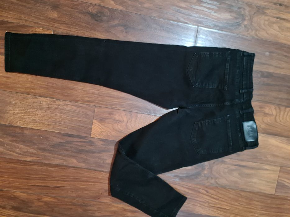 Мъжки дънки Slim fit