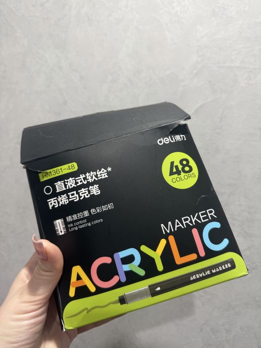 Акриловые маркеры 48 штук