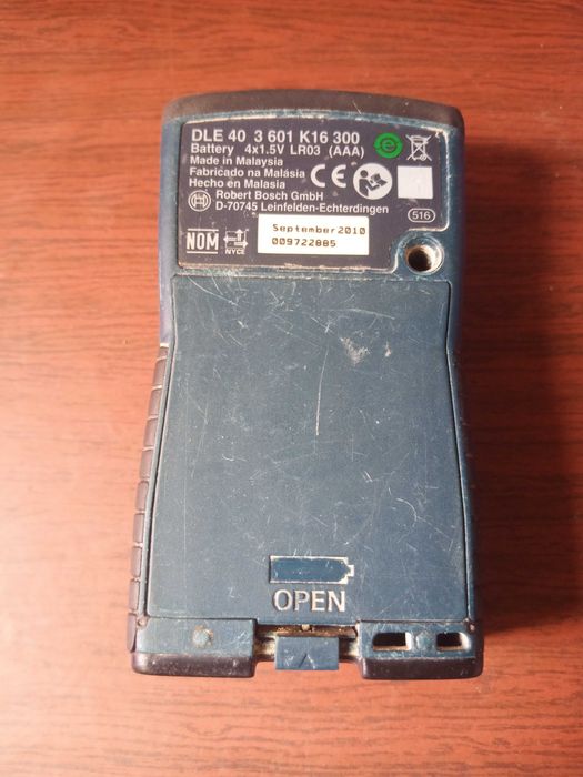 Лазерный дальномер Bosch