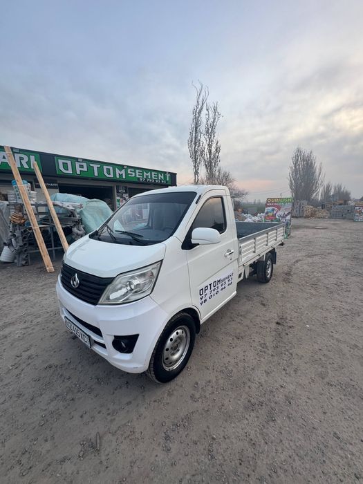 Changan 2021 Gaz