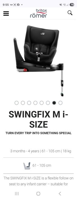 Стол за кола ISOFIX Britax Romer Swingfix M i-Size + ПОДАРЪК