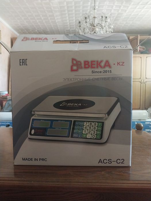 Продам электронные весы
