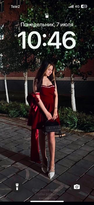 17мыңға алғанмын ,тек біррет киілді