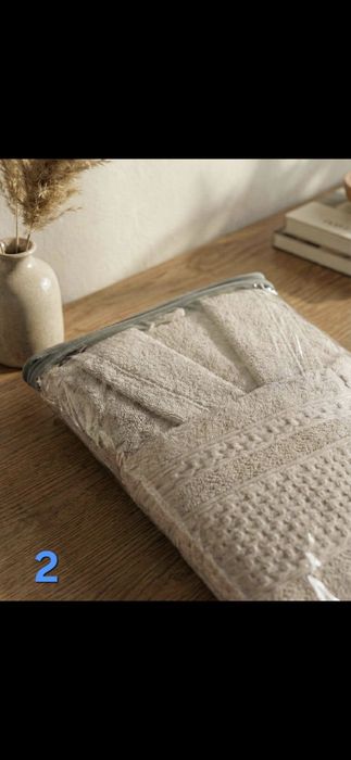 Хавлиен халат с качулка и кърпа 50/90