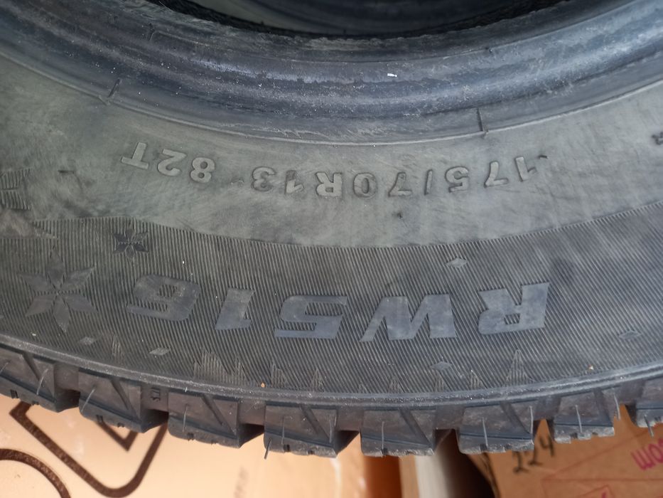 Продам шины R13 зимные