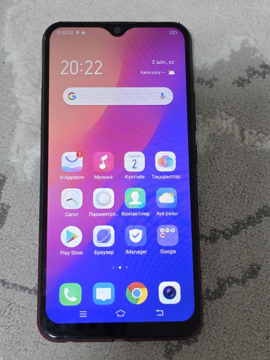 Vivo  64гб память