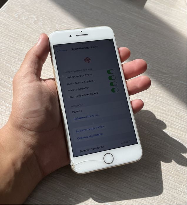 Продам Айфон 7+/ Iphone 7 plus