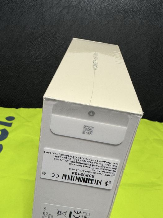 ЗАПЕЧАТАН 512GB Huawei Pura 80 ULTRA Yettel Гаранция 2029 GOLD