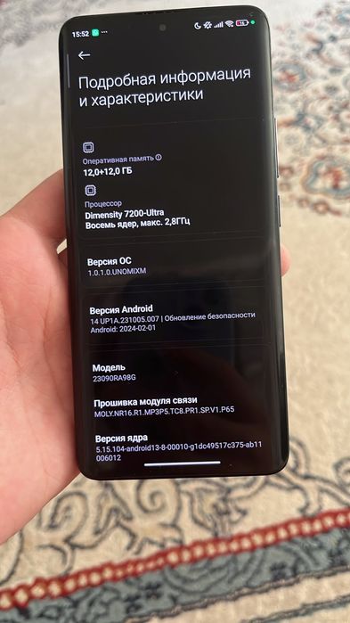 Redmi note 13 pro plus 5g