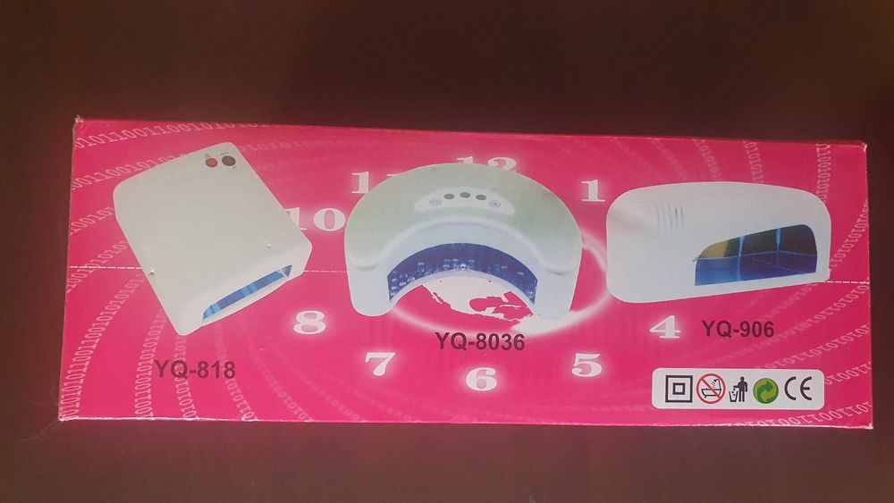 Лампа за изпичане на маникюр