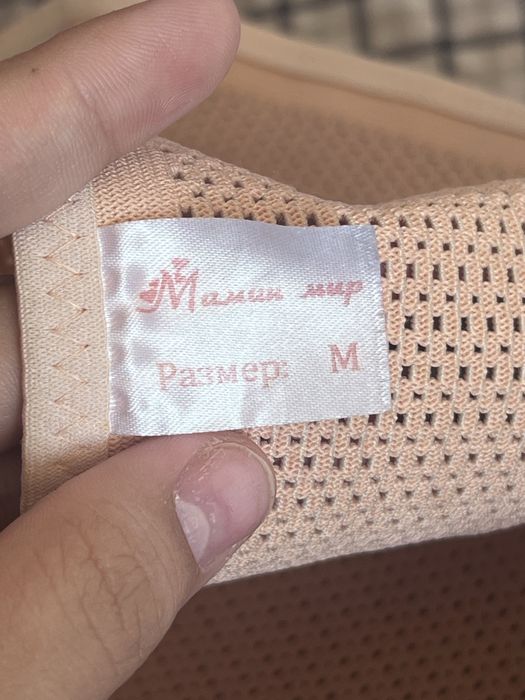 Срочно продам бондаж