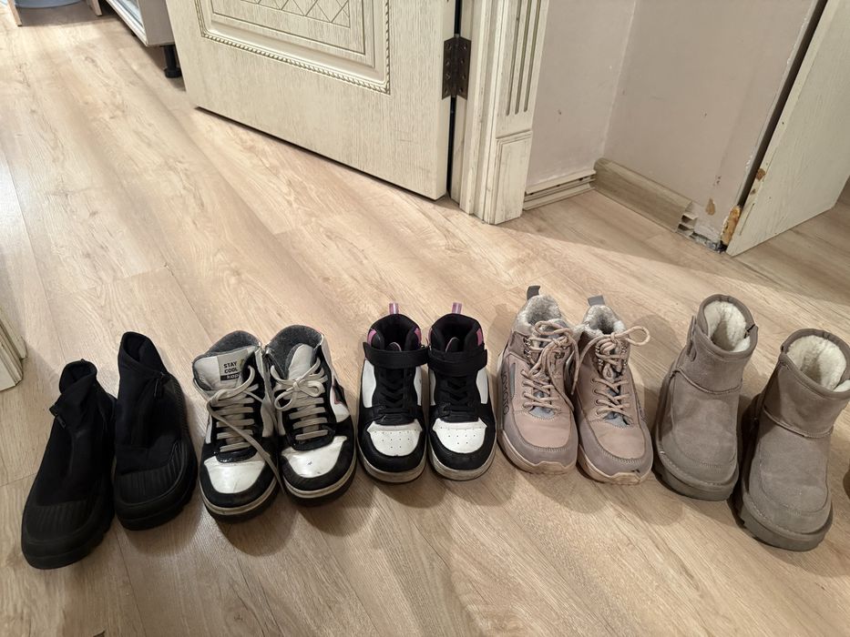 Детская обувь