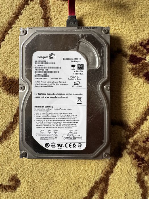 Жесткий диск 160 Гб