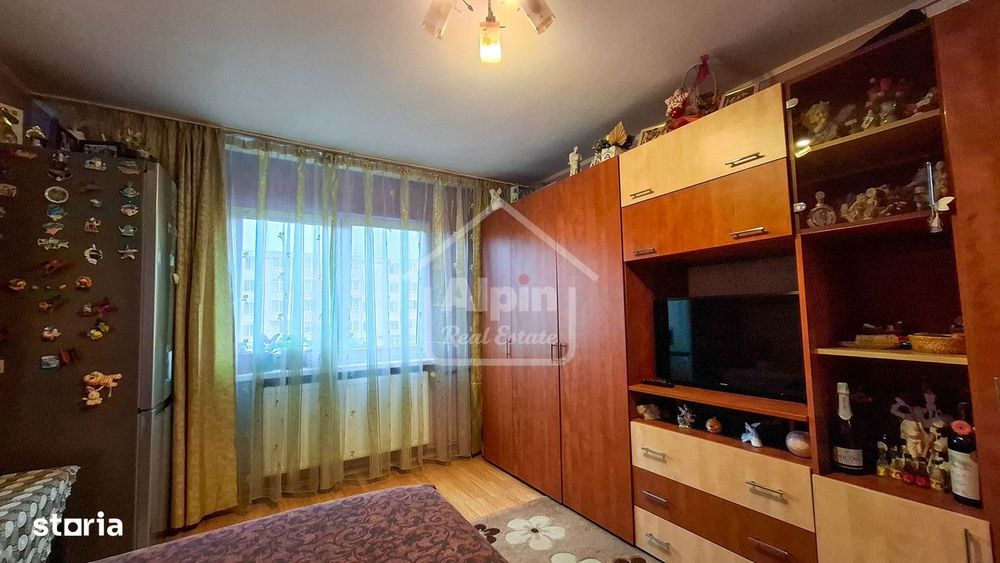 Camera De Camin I Uzina 2