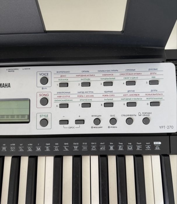 Синтезатор YAMAHA