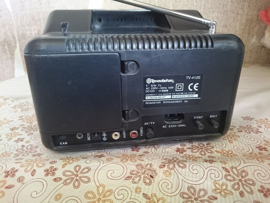 Телевизор. Roadstar 5" Ч.Белый.