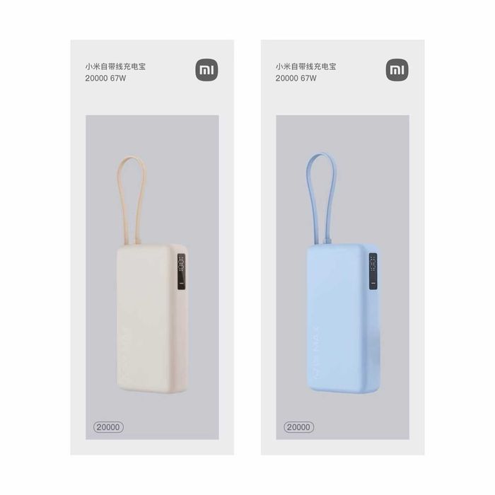 Xiaomi Power Bank 20000 mAh 67W с Дисплеем. Есть доставка