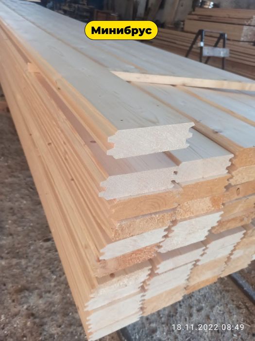 Пиломатериалы из РФ