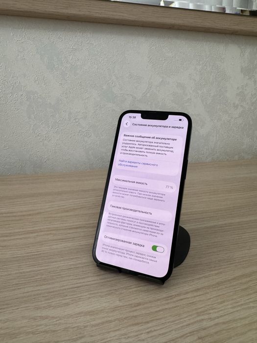 Айфон 14 В идеалье без ремонт!