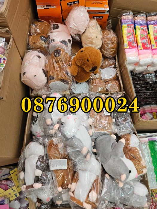 ПРОМО! Говореща КАПИБАРА интерактивна плюшена играчка Повтаря реч