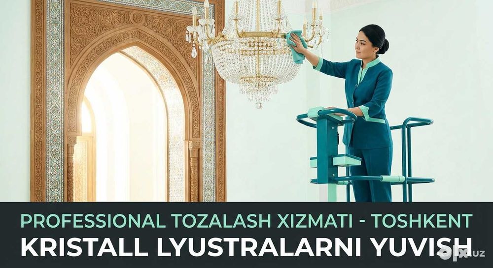 VIP КЛИНИНГ ОФИСОВ | Элчихоналар ва бизнес-марказлар