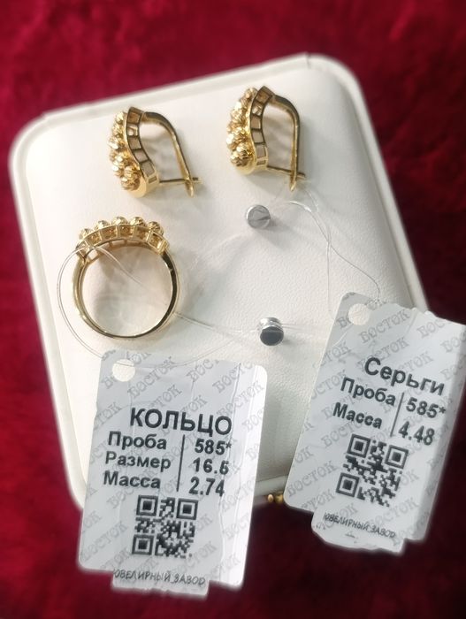 Золотое комплект,Евро модель дорика, проба 585,вес7,22 гр, размер 17