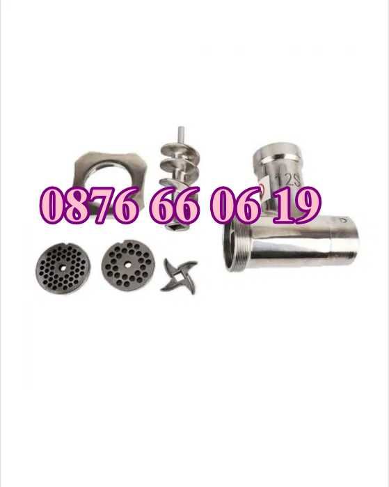 Професионална месомелачка ТК12 1200W, 150 кг/ч, 3 решетки, 2 ножа