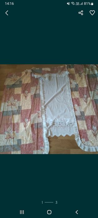 Шторы кухонные комплект