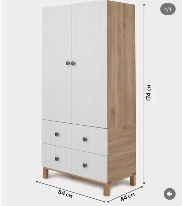 Продаю мебель для детский комнаты