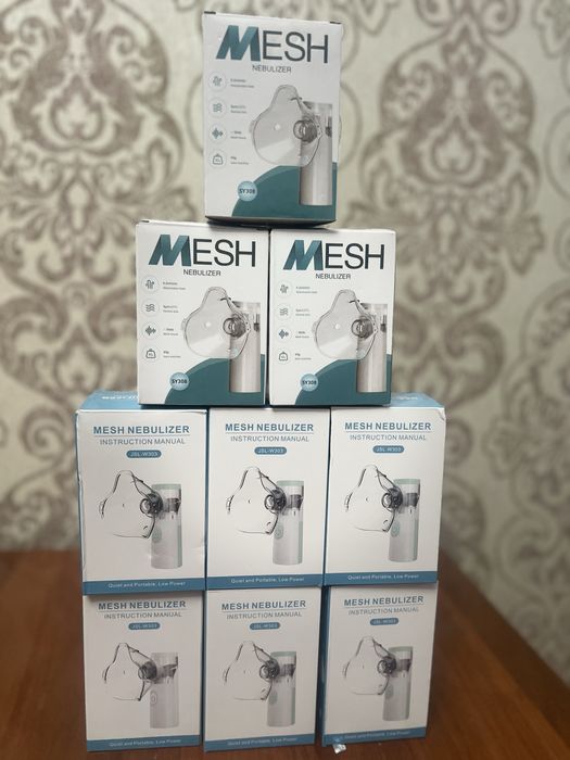 Nebulayzer Ingalyatsiya Aparati