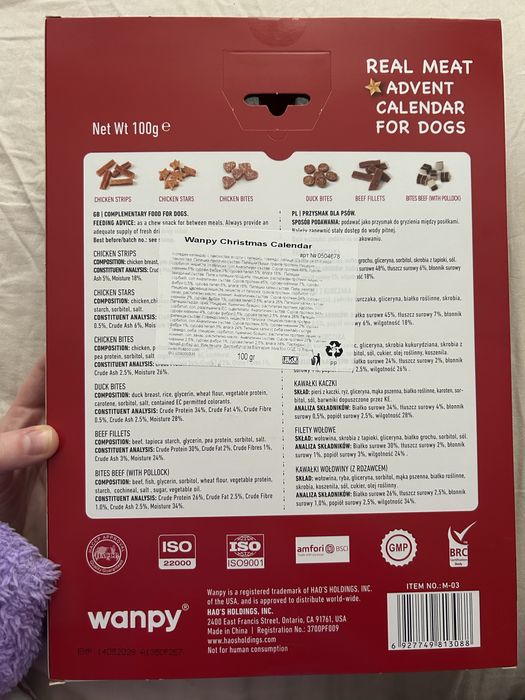 Advent календар с лакомства за кучета