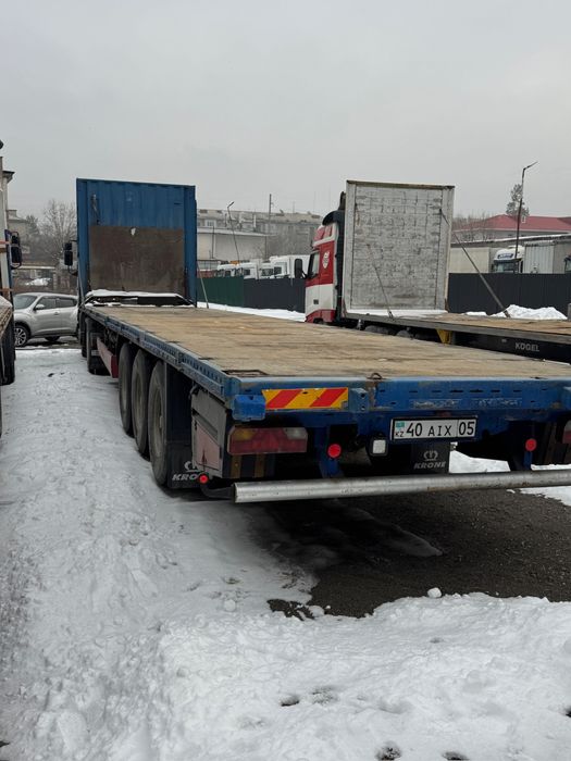 Продается тягачь с прицепом