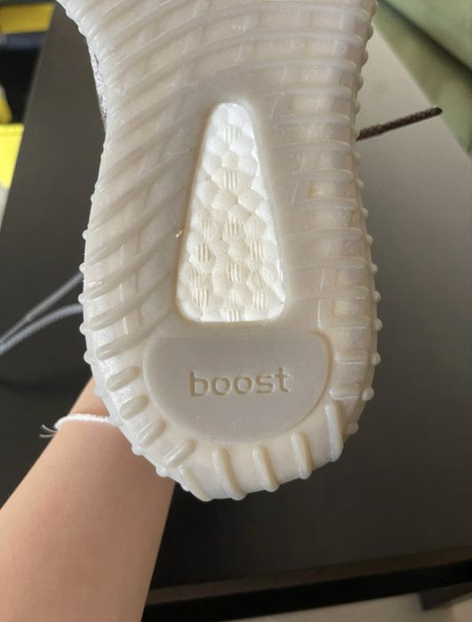 Adidasi Yeezy Boost 350 Limited Edition