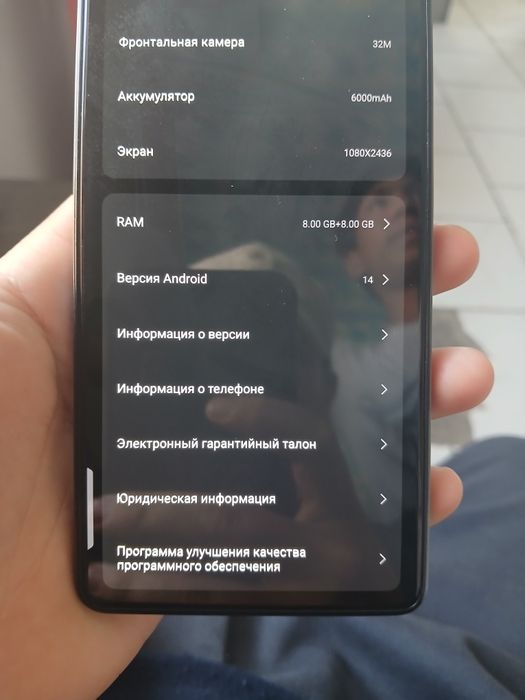 Tecno pova LI7 olinganiga 1 yarim oy boldi olingan narxini kelishamiz