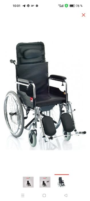 Инвалидная коляска