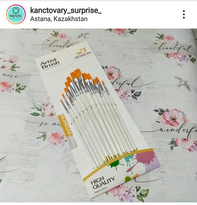 Кисти художественные